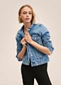 Pocketed denim jacket - Medium plane