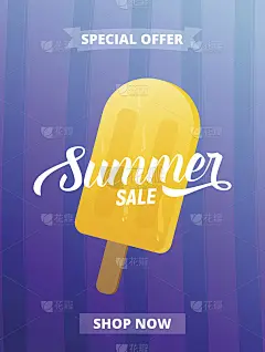 夏季促销横幅、广告、卡片、海报等。背景时尚条纹和冰淇淋
