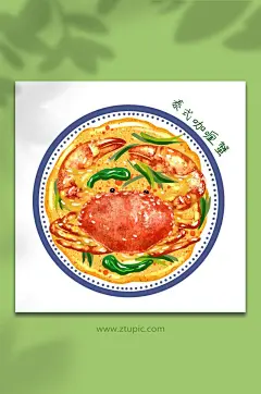手绘卡通泰国美食泰式咖喱蟹元素插画