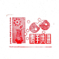 <熔岩定制邮票>
此作品系列是LAVA北京公司自己创作的办公室定制邮票，采用复古的民国风格插画，使用民国风格美术字结合有趣的企业文化文案，使得作品复古又现代，生动有趣，充满韵味。

✍Designer: lava_beijing ​​​​