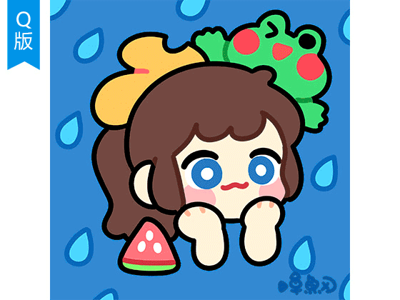 甜甜的女孩子是夏天治愈烦恼的冰激凌甜美卡通小头像教程来啦跟着草鱼