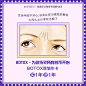 苏州美贝尔美容医院的微博_微博