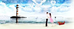 大海爱情桌面壁纸
