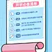 Za姬芮官方微博的照片 - 微相册