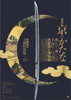 Dorahuu采集到Design---poster
