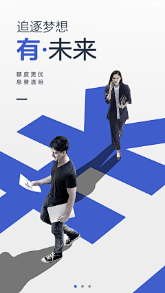 ZYRLZ采集到引导页