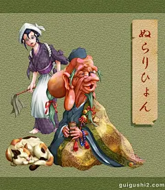 日本妖怪图鉴。。。_2ch吧_百度贴吧