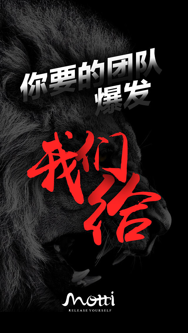 微商设计