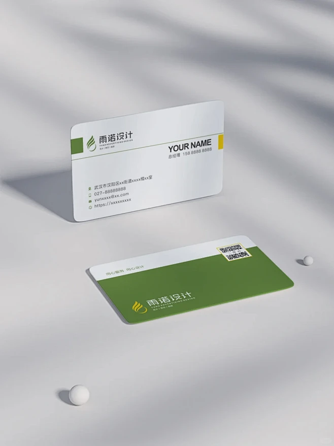 名片设计丨名片模板集丨名片排版参考 - ...