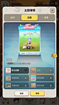 MuMu20210713180912