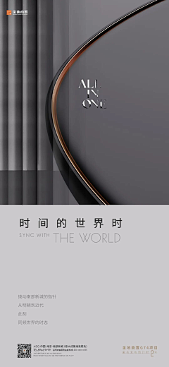 雅南amy采集到微信倒计时