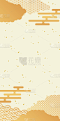 日本模式云和雾背景插图