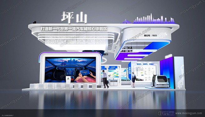 坪山展览展示展台模型展览模型