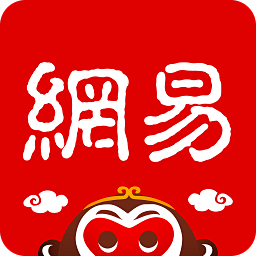 网易新闻 猴年 2016新春版m