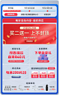欧琳官方旗舰店