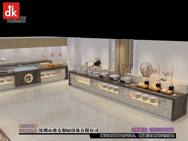 定制自助餐台；移动布菲台；明档岛台改造设计03