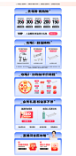 营销PC_02.jpg