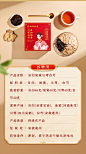 南京同仁堂四物汤当归白芍川芎熟地黄搭桃红补气养血八珍中药材包-tmall.com天猫