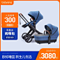 O1CN0157ld3G1q5rHmviCQk_!!0-item_pic.jpg (800×800)