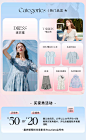 香影官方outlets店