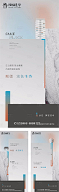 房地产倒计时微信-源文件