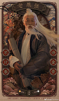 小二宝采集到摄影