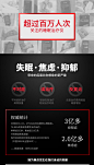 睡迈通睡眠仪失眠仪多梦睡不着助眠器催眠器缓解焦虑抑郁睡觉神器-淘宝网