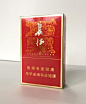 万里长征-古田路9号-品牌创意/版权保护平台