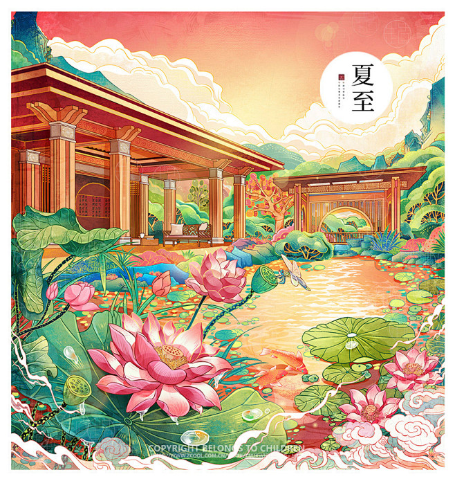中国风24节气插画