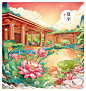 中国风24节气插画