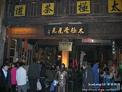 杭州，暮色下的清河坊步行街, 鲁作旅游攻略