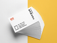 受我一记居居拳采集到平面-名片-工作证