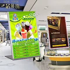 A3A4桌面水牌台式广告海报架商场桌牌餐饮台面促销标价牌POP立牌