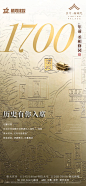 栖霞星叶翰锦院
