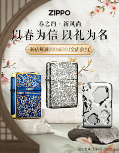 lichangsheng采集到lichangsheng的原创画板