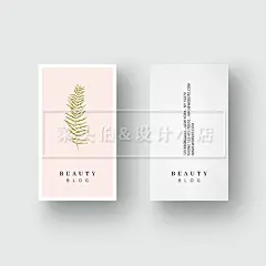 精品20款文艺唯美北欧简约花卉绿植INS名片PSD卡片贺卡设计素材-淘宝网