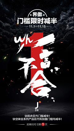 -颜小妮-采集到文字排版
