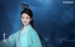 电脑手机壁纸_青云志_碧瑶_赵丽颖_1920x1200