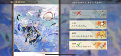 吖门采集到纸质界面