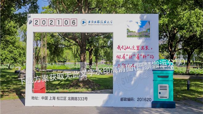 160+毕业季/青春校园/同学会/校友会...