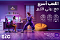 RESIDENTIAL BAITY : Wunderman Thompson