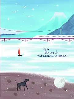 客厅相册装饰画大自然风景意境大图海报