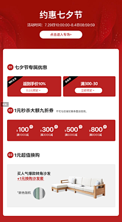 小啊小青春采集到关联