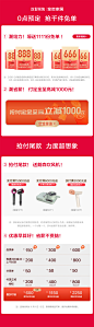 全友家居皮床 1.8米双人床主卧大床现代轻奢床储物床真皮床105125-tmall.com天猫