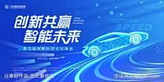 那一年de蜕变采集到好素材(下载请查看来源)