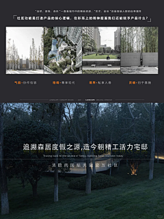 BpLssDeD采集到04-排版