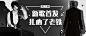 歌单Banner-酷我音乐
