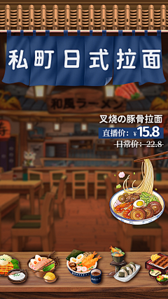 柠檬柚子°采集到场景