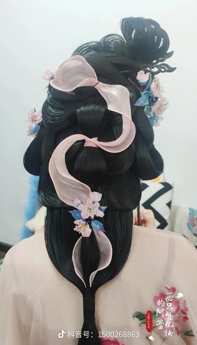(336) Pinterest