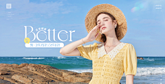 輛鞾錁采集到banner